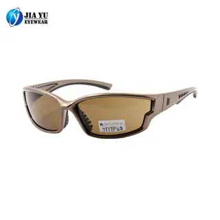 Custom Bicycle Fashion Beach Volleyball  Cycling Sports Sunglasses